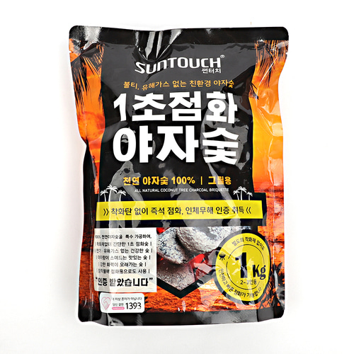 캠핑 야자 숯 바베큐 원콜 차콜 구이용숯 1kg