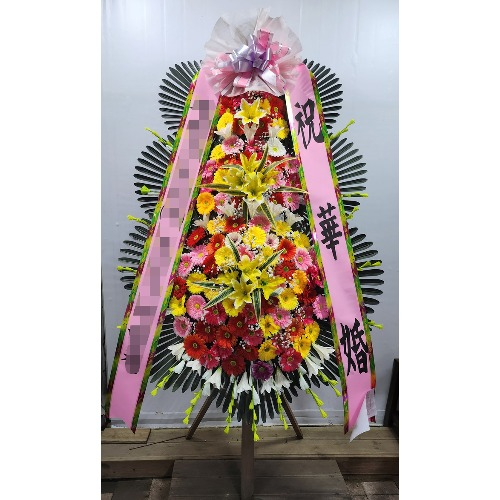 역삼동 그랜드힐 꽃배달 화환